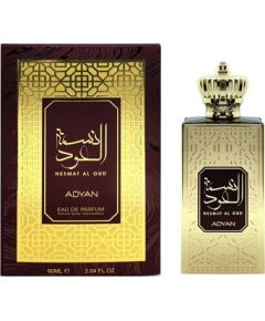 Anfar 1950 Nesmat Al Oud EDP 60ml Vīriešu Smaržas