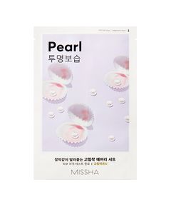 Missha Airy Fit Sheet Mask Pearl 19.0g Sejas kopšana
