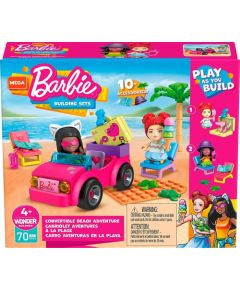 Mattel Barbie klocki Plażowanie w Malibu (GWR79) Машины и аксессуары