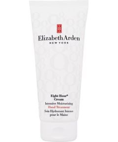Elizabeth Arden Eight Hour Cream Intensive Moisturizing Hand Treatment - Intensive Hand Cream 30ml Косметика для тела
