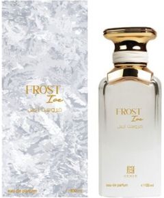 Ahmed Al Maghribi Frost Ice Extrait de Parfum 100ml Vīriešu Smaržas