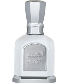 Louis Cardin, Al Abir, Eau De Parfum, Unisex, 100 ml Smaržas - NESAKĀRTOTS