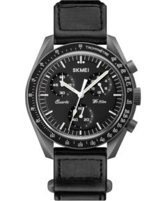 SKMEI 1982DGYBK Наручные часы