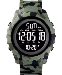 SKMEI 1624CMGN Наручные часы