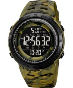 SKMEI 2070CMGN Наручные часы