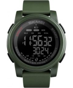 Skmei 1257AG Наручные часы