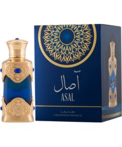 Hamidi Asal Parfumed Oil 20ml Unisex Smaržas