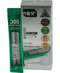 Vt Cosmetics Reedle Shot 300 Face Serum Set - Dárková sada 2ml Духи и косметика