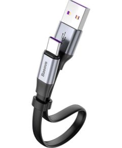 Baseus   CABLE USB TO USB-C 0.23M/BLACK CATMBJ-BG1 Дата USB-кабели