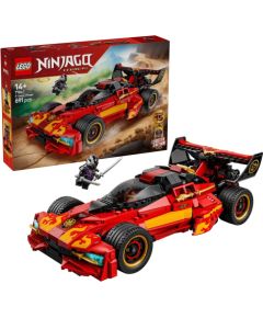 LEGO NINJAGO 71867 X-1 Ninja Charger - 15th Anniversary Новости - Детские товары