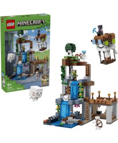 LEGO MINECRAFT 21597 Ghast Station Новости - Детские товары