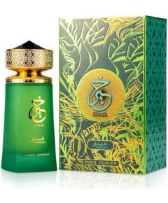Paris Corner Khair Pistachio Deospray 200ml Dezodoranti