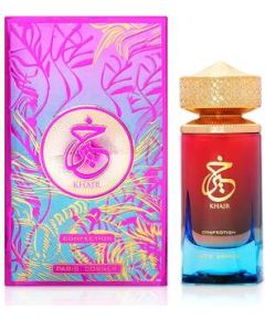 Paris Corner Khair Confection Deospray 200ml Dezodoranti