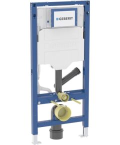 Geberit Duofix elements sienas tualetes podam, 112 cm, ar Sigma 12 cm zemapmetuma skalojamo tvertni, smaku nosūcei ar izplūdes gaisu - gab. Встроенные фреймы