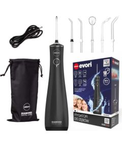 ELDOM Irrigator RY200C black Elektriskās zobu birstes, irigatori