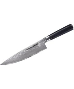 SAMURA šefpavāra nazis, 200mm, Damascus - SD-0085 нож