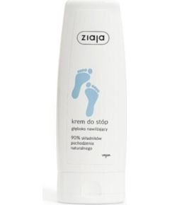 Ziaja Deeply Moisturizing Foot Cream - Hydratační krém na chodidla 80ml Smaržas - NESAKĀRTOTS