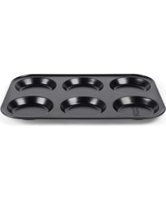 Russell Hobbs RH03895 Everyday 6 Cup Yorkshire Pudding Tray формы для выпечки