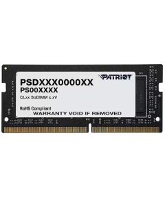 NB MEMORY 32GB DDR4-3200/7D403216 PATRIOT RAM Operatīvā atmiņa