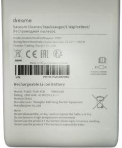 Replacement Battery for Dreame V10 Новинки Компьютерная техника