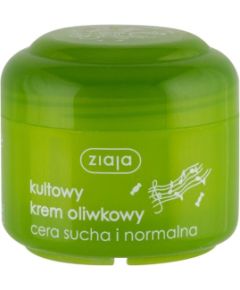 Ziaja Natural Olive 50ml Ķermeņa kosmētika