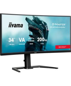 Iiyama G-Master GCB3484WQSU-B2 (86 cm (34 inches), black, UWQHD, VA, curved, dual mode, USB hub, 200Hz panel) Monitori