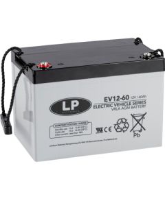 60Ah akumulators LANDPORT EV Industrial 260x169x185mm+- Аккумуляторы