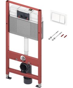 komplekts - rāmis podam TECEbase, taustiņš balts, stiprinājumi, 500x150 mm, h=1120 mm Встроенные фреймы