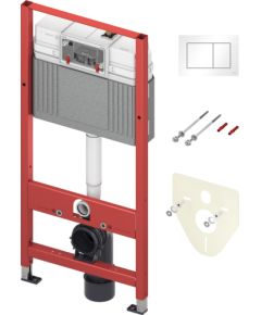 komplekts - rāmis podam TECEnow, taustiņš balts, stiprinājumi, poda bīve, 500x150 mm, h=1120 mm Встроенные фреймы