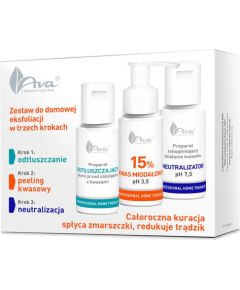Ava Ava Laboratorium PHT Zestaw do domowej eksfoliacji Preparat odtłuszczający, 50ml + Kwas migdałowy 15%, 50ml + Neutralizator Духи и косметика