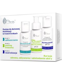 Ava Laboratorium PHT Zestaw do domowej eksfoliacji Preparat odtłuszczający, 50ml+ 12% Kwasów owocowych, 50ml + Neutralizator Духи и косметика