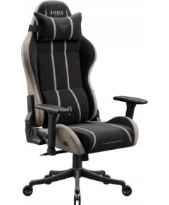 Krzesło biurowe Diablo Chairs Fotel gamingowy materiałowy czarno-beżowy Diablo X-One 2.0 Camel Black Small Новости, мебель, дом