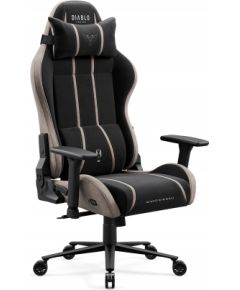 Krzesło biurowe Diablo Chairs Fotel gamingowy materiałowy czarno-beżowy Diablo X-One 2.0 Camel Black Normal Новости, мебель, дом