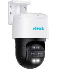 Reolink DUO PTZ PoE, surveillance camera (white/black) Jaunumi - Datori