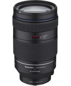 Samyang AF 60-180mm f/2.8 FE lens for Sony Объективы