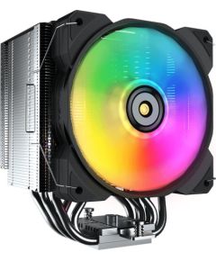 Cougar Gaming Dzesētājs CPU Corsair  Cougar Forza 85 12 cm Jaunumi - Datori