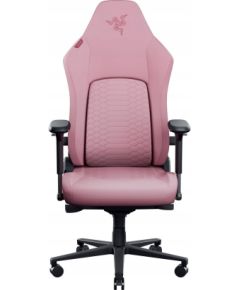 Krzesło biurowe Razer Razer Iskur V2 NewGen (Quartz) Gaming Chair Новости, мебель, дом