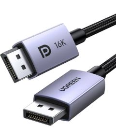 Ugreen   Ugreen DP118 DisplayPort 2.1 cable 2m - gray Jaunumi - Datori