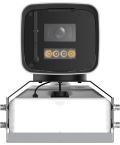 NET CAMERA 4MP BULLET/IPC-HFW8449J-Z-2712-SC DAHUA Video novērošanas kameras
