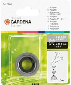 Gardena irrigation valve 9 V Bluetooth - 01285-20 Новинки Для дома и сада 