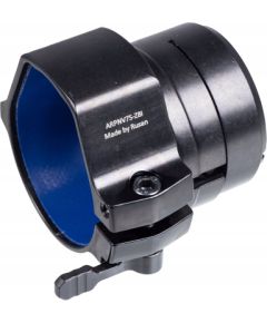Adapter Rusan Q-R na Swarovski Z8i do PARD NV-007S Новинки смартфонов и телефонов