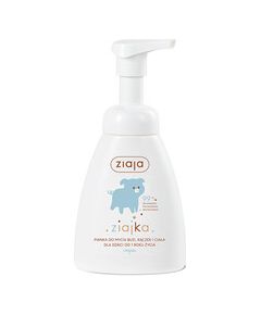 Ziaja Kids Ziajka Wash Foam 250ml Ķermeņa kosmētika