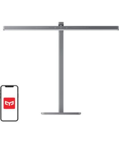 YEELIGHT D1 Matter Desk Lamp Biroja galda lampas