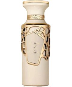 Fragrance World, Creme Of Clouds, Eau De Parfum, Unisex, 100 ml Unisex Smaržas