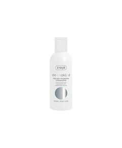 Ziaja Micellar milk soothing 200 ml 200ml Ķermeņa kosmētika