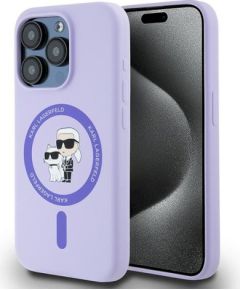 Karl Lagerfeld KLHMP15LSCMKCRHU Silicone Karl&Choupette Heads Защитный чехол для iPhone 15 Pro 6.1" / фиолетовый Чехлы - альтернативные