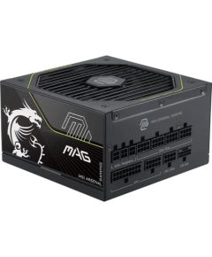 MSI MAG A1000PLS PCIE5 1000W (black, 1x 12-pin high power GPU, 4x PCIe, cable management, 1000 watts) Блоки питания