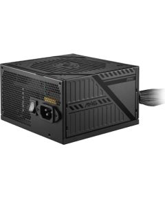 PSU MSI MAG A550BNL 550W (306-7ZPAY11-809) Блоки питания