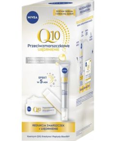 Nivea NIVEA Q10 Zestaw Prezentowy Przeciwzmarszczkowe ujędrnienie Krem na dzień 50ml + Serum 15ml Духи и косметика