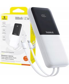 Baseus Lipow Портативный аккумулятор 10000 mAh 22.5W / белый Power-банки